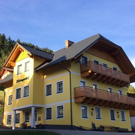Appartement Doeringerhof Айх Экстерьер фото